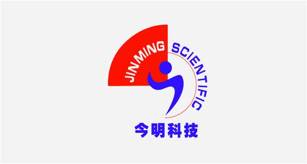 恭喜站海（上海）科技有限公司網站上線